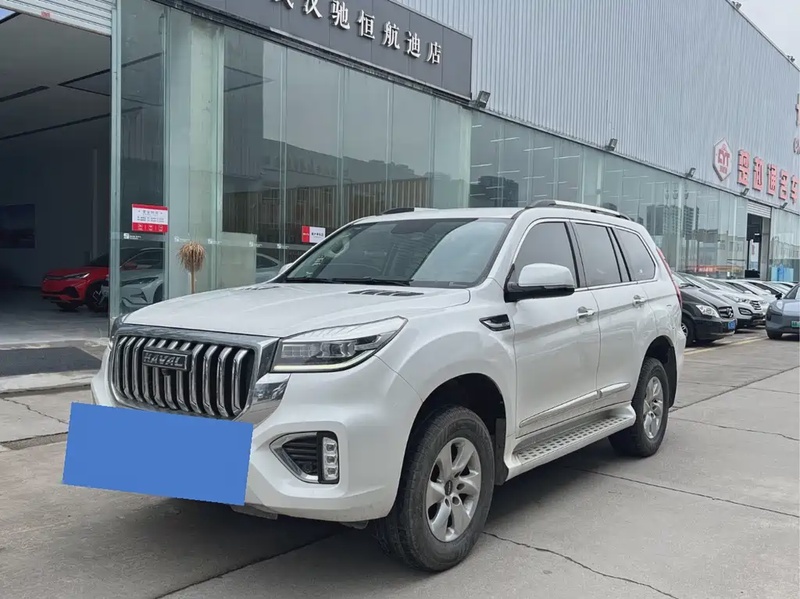 Haval H9