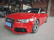 Audi RS5 2016