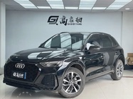 Audi Q5 2023