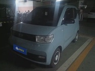 Wuling Mini 2023