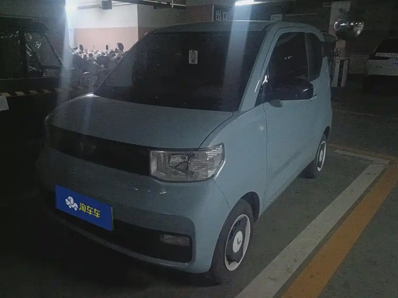 Wuling Mini