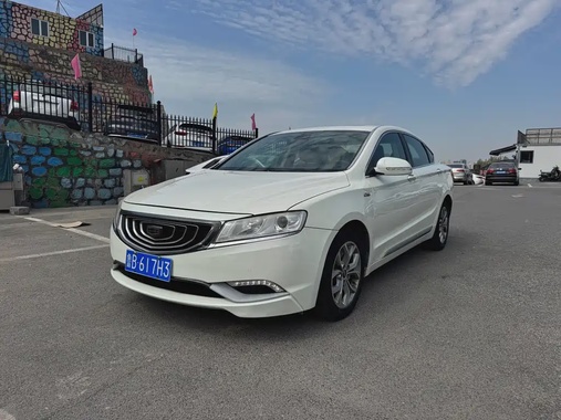 Geely Borui 2016