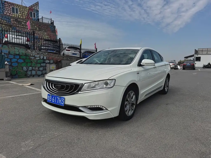 Geely Borui