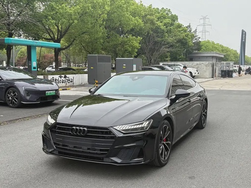 Audi A7 2020