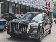 Hongqi HS5 2023