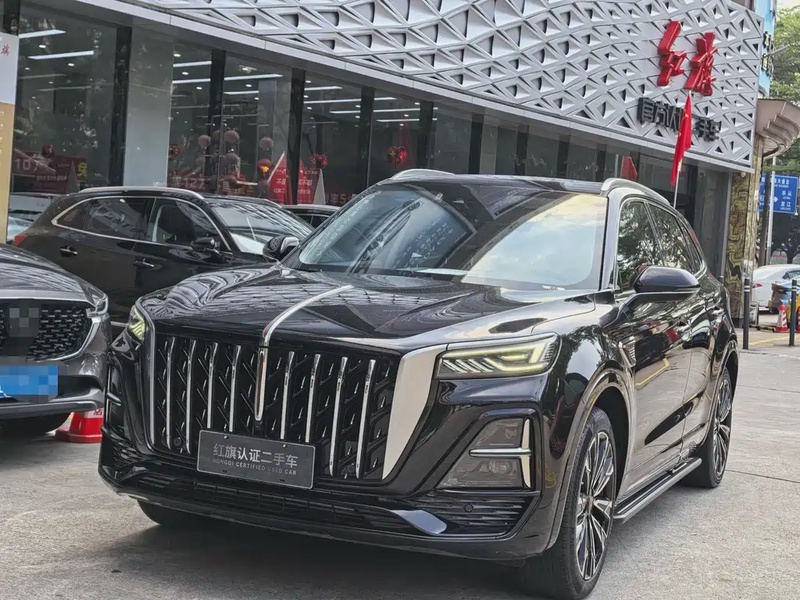 Hongqi HS5