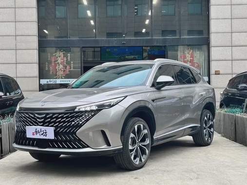 Roewe RX5 2022