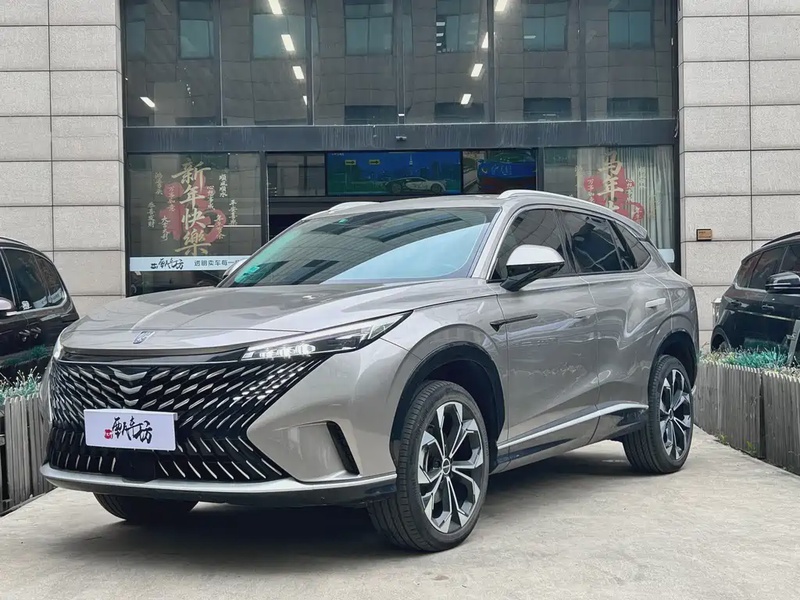Roewe RX5
