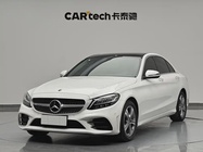 Mercedes-Benz C-Class 2020