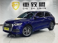Audi Q5 2019