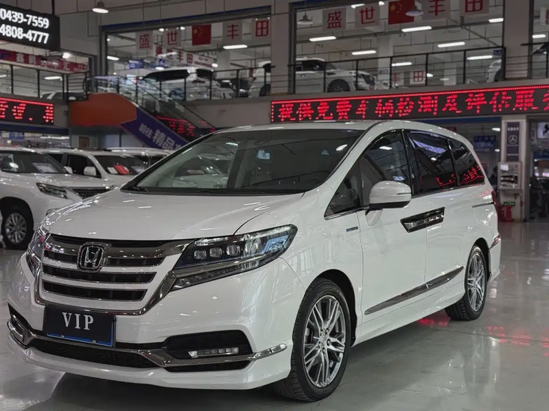 Honda Elysion