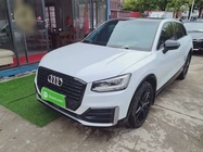 Audi Q2 2018