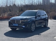 BMW X7 2020