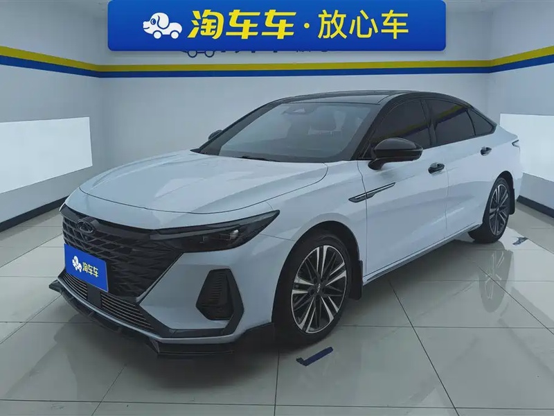 Chery Arrizo 8