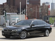 BMW 5 Series 2020