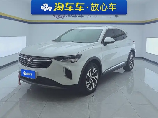 Buick Envision S 2021