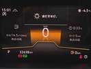 Фото 21