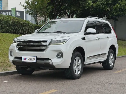 Haval H9 2021