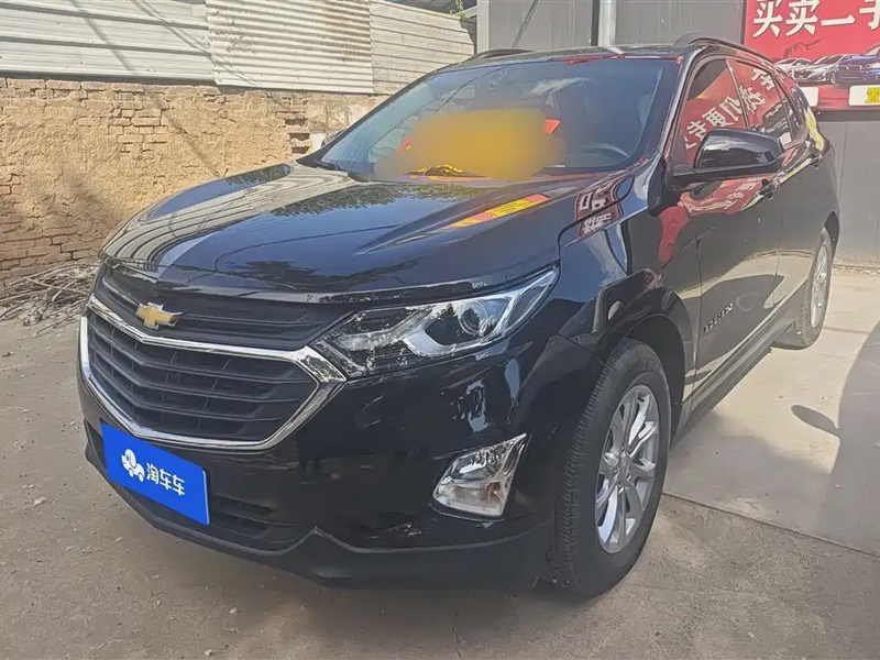 Chevrolet Equinox