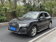 Audi Q5 2021