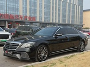 Mercedes-Benz S-Class 2017