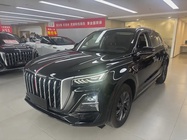 Hongqi HS5 2024
