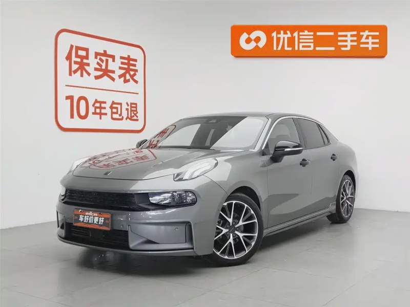 Lynk & Co 03