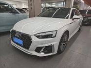 Audi A5 2023