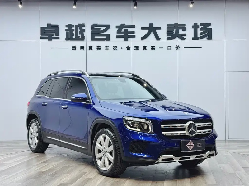 Mercedes-Benz GLB-Class