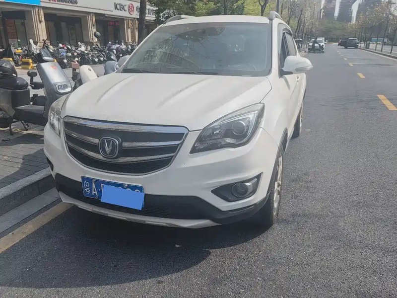 Changan CS35
