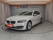BMW 5 Series 2016