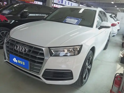 Audi Q5 2019