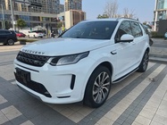 Land Rover Discovery Sport 2022