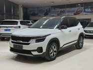 Kia KX3 2023
