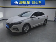 Hyundai Verna 2020