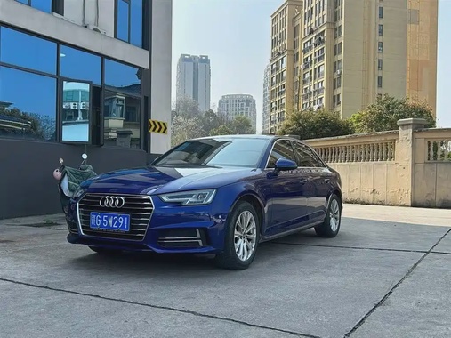 Audi A4 2020