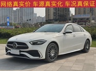 Mercedes-Benz C-Class 2022