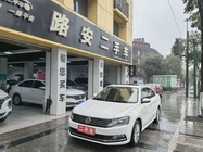 Volkswagen Lavida 2017