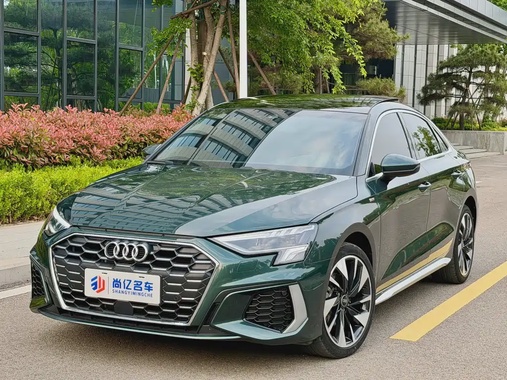 Audi A3 2023