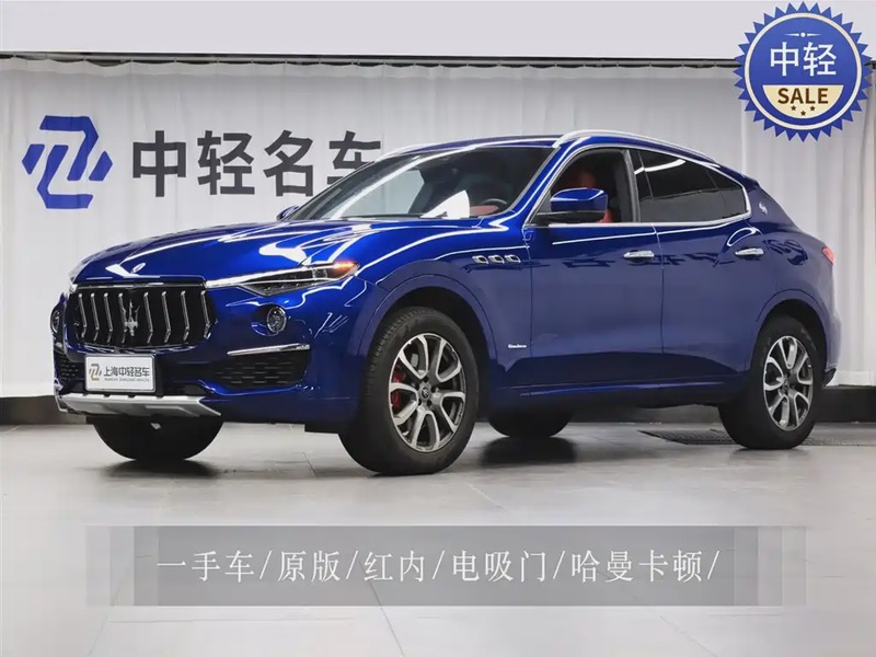 Maserati Levante