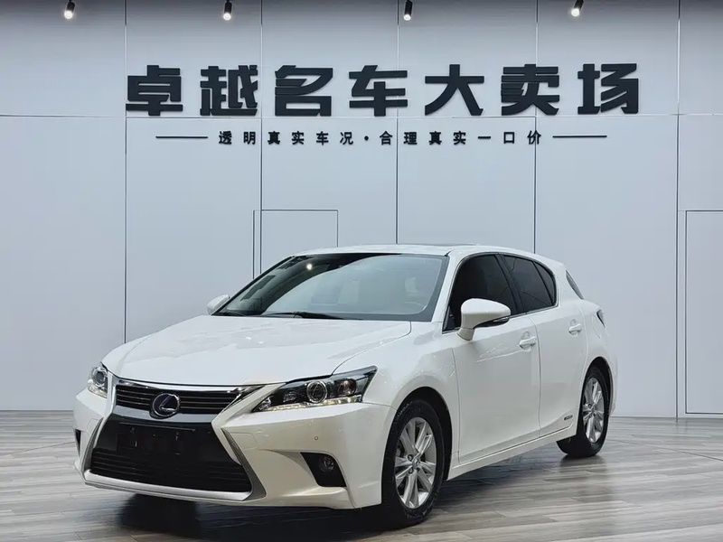 Lexus CT