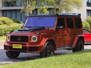Mercedes-Benz G-Class 2023