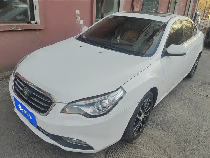 Bestune B50