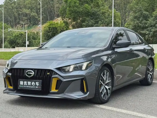 GAC Shadow Leopard 2022