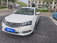 Geely Emgrand 2017