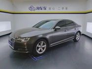 Audi A4 2018