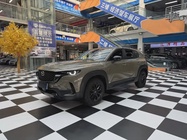Mazda CX-50 2023