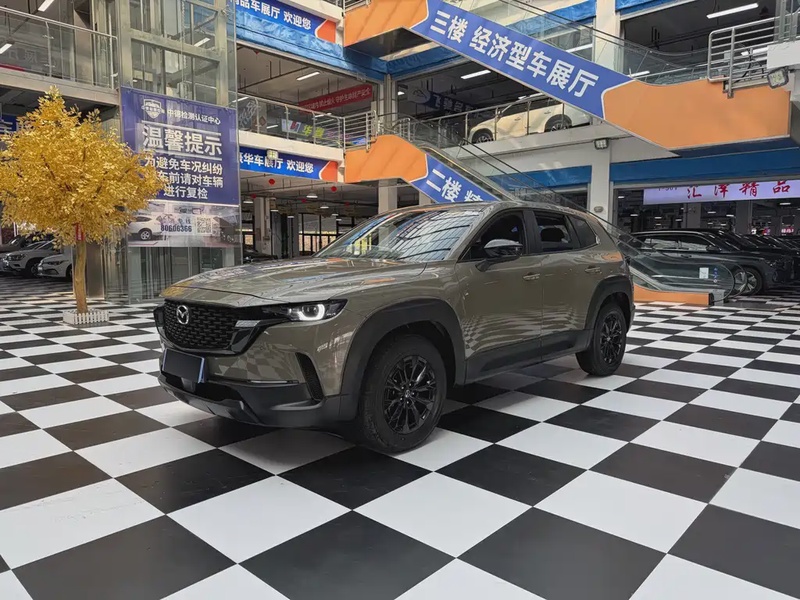 Mazda CX-50