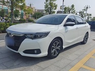 Honda Crider 2022