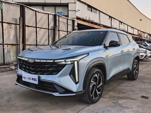 Geely Boyue 2023